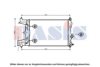 OPEL 1300300 Radiator, engine cooling